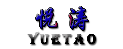 商城